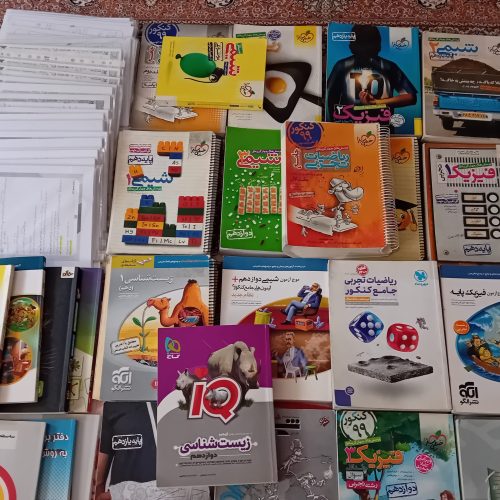 فروش پکیج کامل کنکور تجربی 1405 | کتاب، جزوه و سوالات با تخفیف ویژه