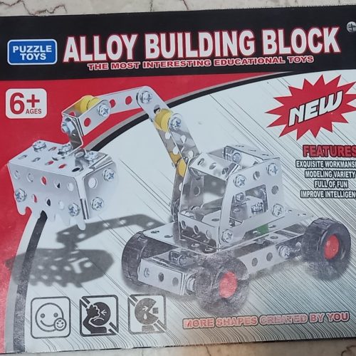 پازل پیچ و مهره ای