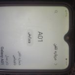 گوشی سامسونگ a01
