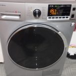 لباس شویی پاک‌شوما