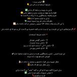 کار در منزل