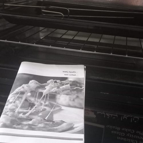 ماکروفر لمسی