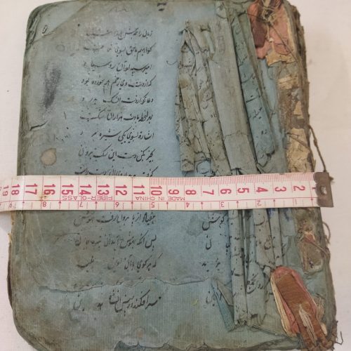 دو عدد کتاب دست نویس خطی