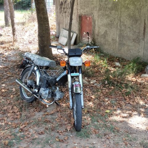 موتور هندا 70