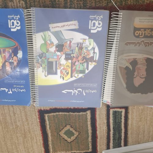 کتاب تست کنکور