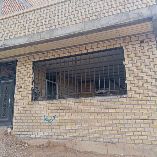 منزل نیمه کاره