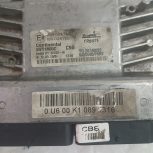 کامپیوتر سمند