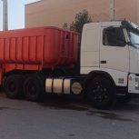 فروش با تریلی