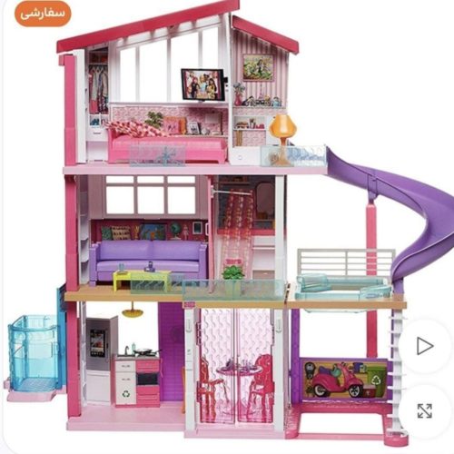 خونه باربی اصل متال