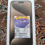 ایفون 15 پرومکس فیک