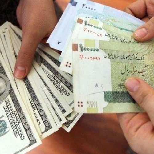 پول رایگان