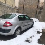 مگان نقره ای 88