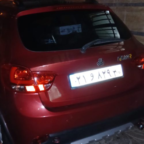 کوییک Rمدل 1400