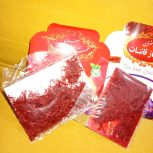 زعفران ناب