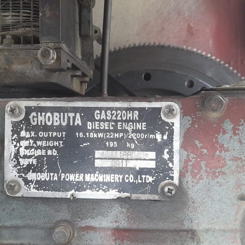 سه.چرخ.دست.سازبوکان.چیک.دار.دیفرسایپا