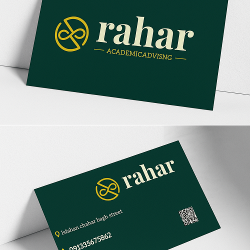 طراحی آرم ولوگو و ست اداری