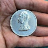 خرید و فروش سکه نقره و ظرف و ظروف و اسکناس و تمبر