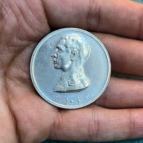 خرید و فروش سکه نقره و ظرف و ظروف و اسکناس و تمبر