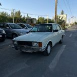 فروش پیکان