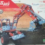 ساختنی های فلزی برند زیرک