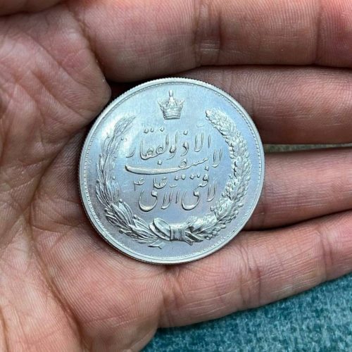 خرید و فروش سکه نقره و ظرف و ظروف و اسکناس و تمبر