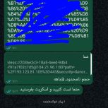 فروش سرور v2rang