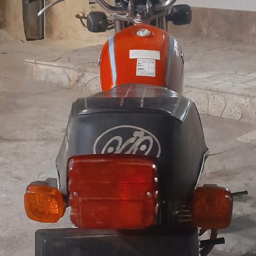 موتور مزایده