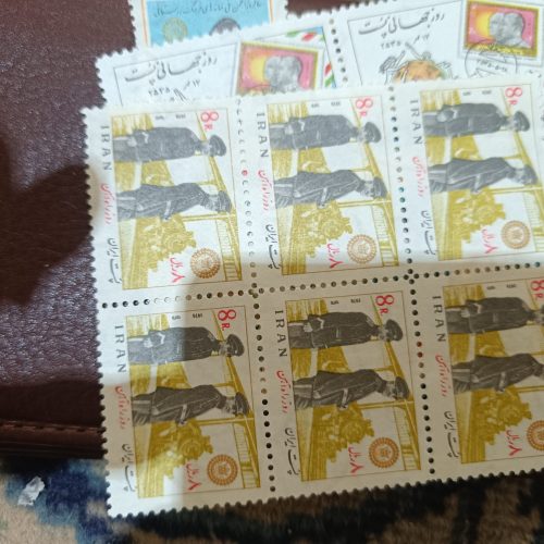 تمبر بیاد مساعی ایران