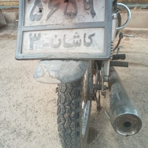 موتور 150 دارای سند  قیمت 18 تومن