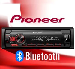 بلوتوثی کردن انواع مختلف ضبط پایونیر ،سونی ،کنوود،جی وی سی و…