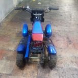 موتورچهارکودک