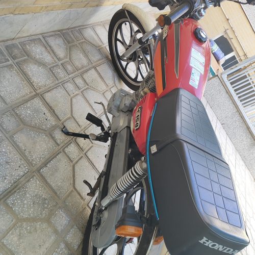 موتور 150پروار