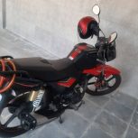 موتور نوه 1400