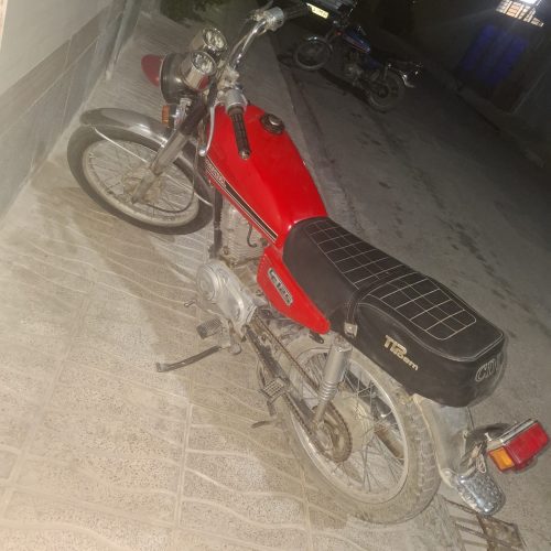 موتورمزایده‌ای