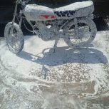 موتور فروشی 150