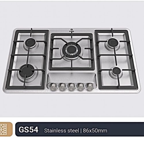 تولیدگاز رومیزی پارس ملی