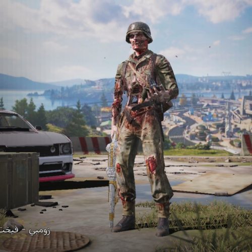 اکانت کالاف فول