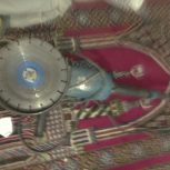 فریز