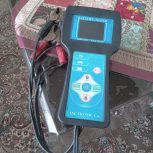 تستر باطری و دینام