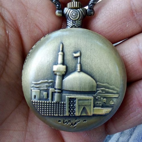 ساعت نوستالوژی