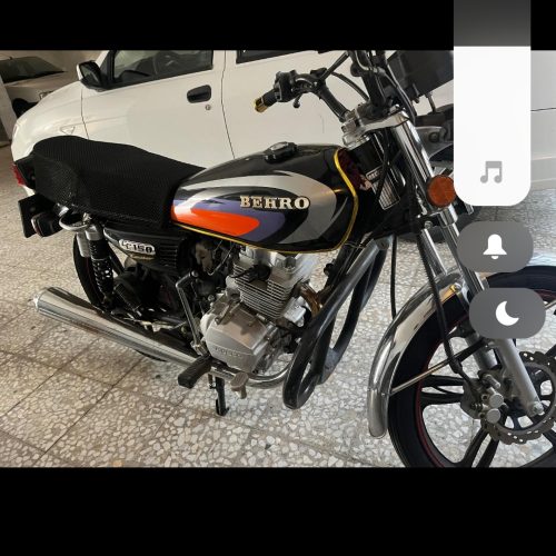 موتور سیکلت