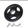 وسایل باشگاه بدنسازی