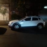 اچ سی کراس مدل 98 بیرنگ