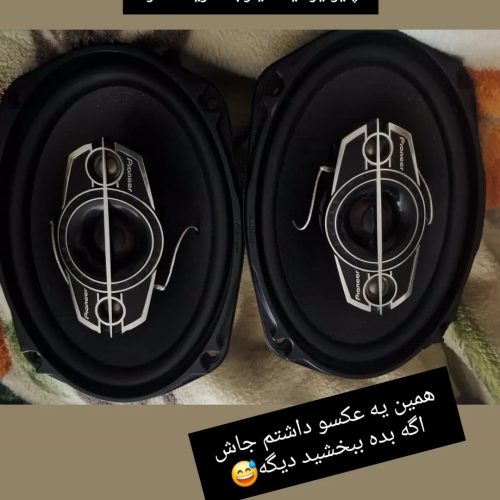 فروش باند پایونیر 6985s