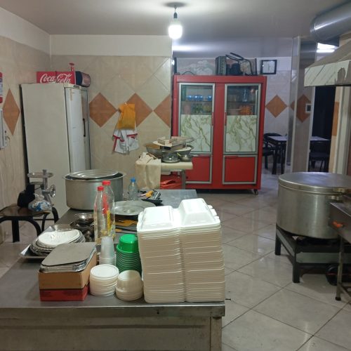 وسایل تهیه غذا