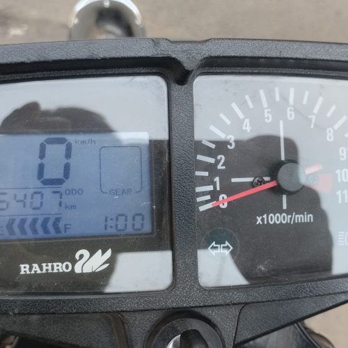 موتور رهرو 200
