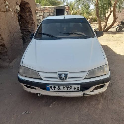 وانت اریسان