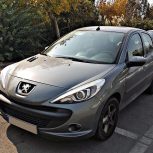 حواله 207 اتومات سقف فلز