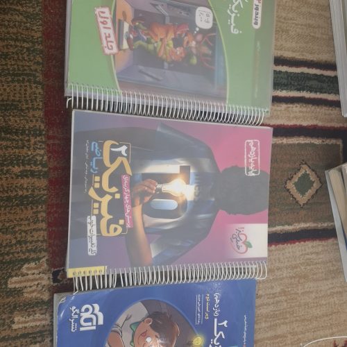 کتاب تست کنکور