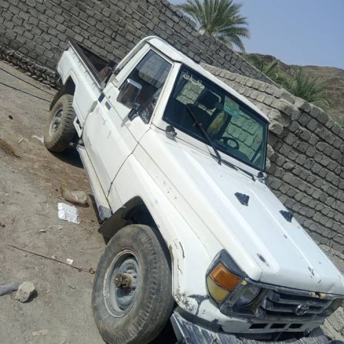 ماشین آماده کار